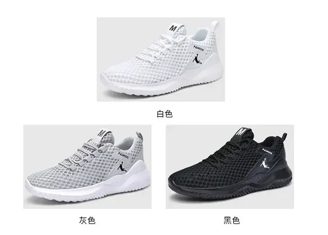 Mens Summer Shoes Breathable Lightweight Running Shoes for Male Plus Sport Walking Tennis Shoes Non Slip Cushion Sneakers