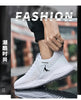 Mens Summer Shoes Breathable Lightweight Running Shoes for Male Plus Sport Walking Tennis Shoes Non Slip Cushion Sneakers